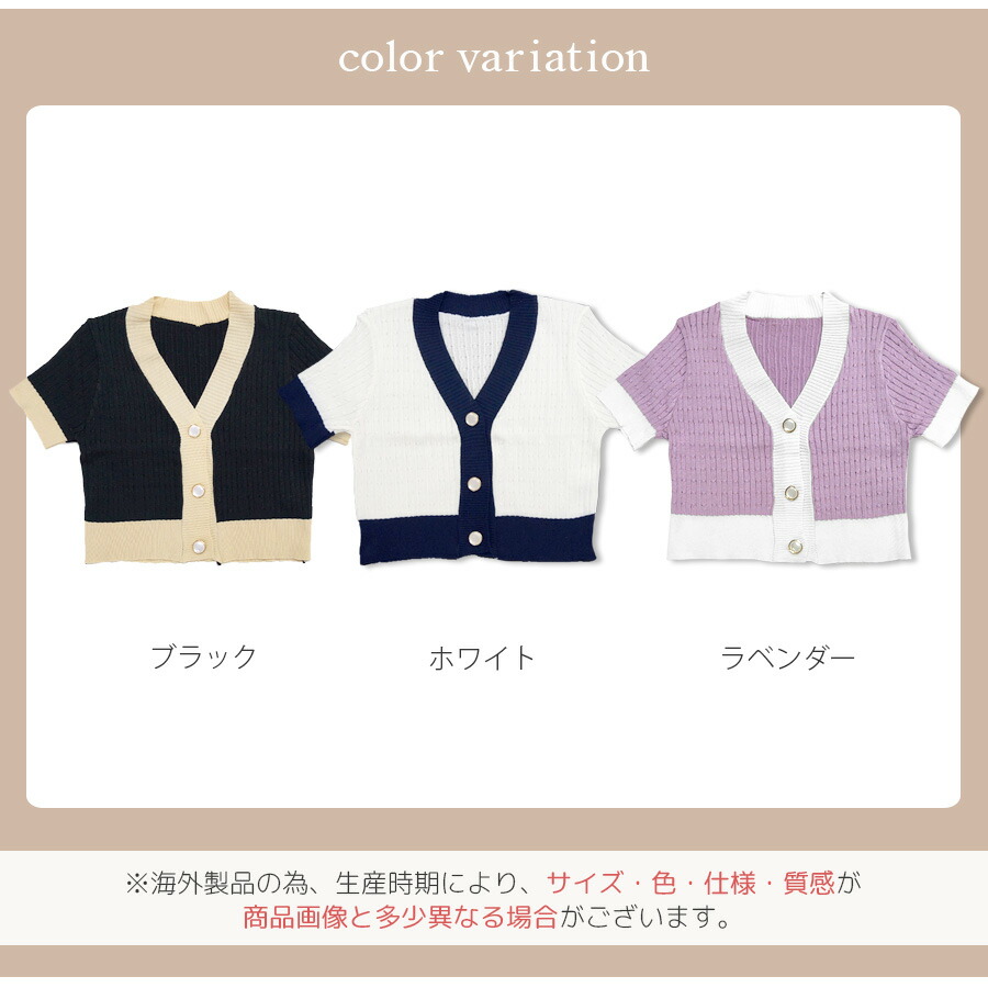 kể truyện đêm khuya