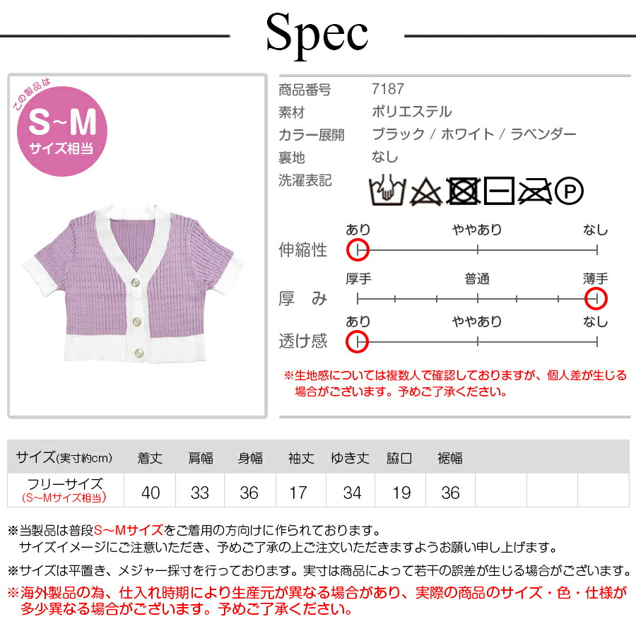 soi cầu 2 nháy miễn phí