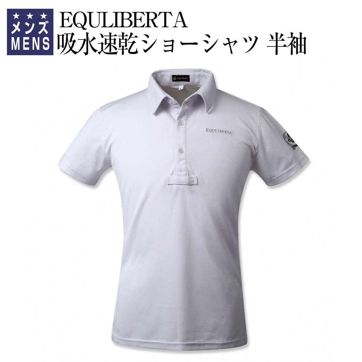 楽天市場】乗馬 ポロシャツ EQULIBERTA 吸水速乾ライディングポロ 長袖 レディース 乗馬用品 馬具 : 乗馬用品専門店ジョセス