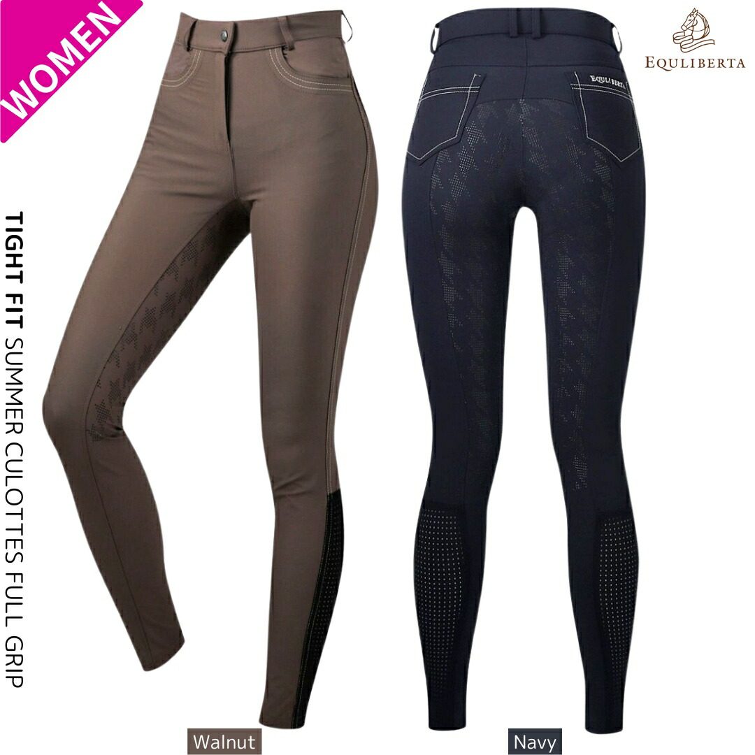 乗馬 キュロット ズボン パンツ EQULIBERTA タイトフィット サマーキュロット フルグリップ レディース 乗馬用品 馬具 エクリベルタ 乗馬用品ジョセス