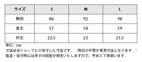 楽天市場 乗馬 ポロシャツ Tシャツ ティーシャツ 乗馬用ウエア Equliberta クレリック Uvカットクールマックスポロ レディース 乗馬用品 馬具 乗馬用品専門店ジョセス