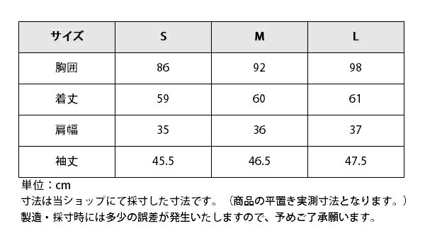 超ポイントバック祭】 乗馬 ポロシャツ EQULIBERTA ホースモチーフ レディース 八分袖 乗馬用品 馬具 qdtek.vn