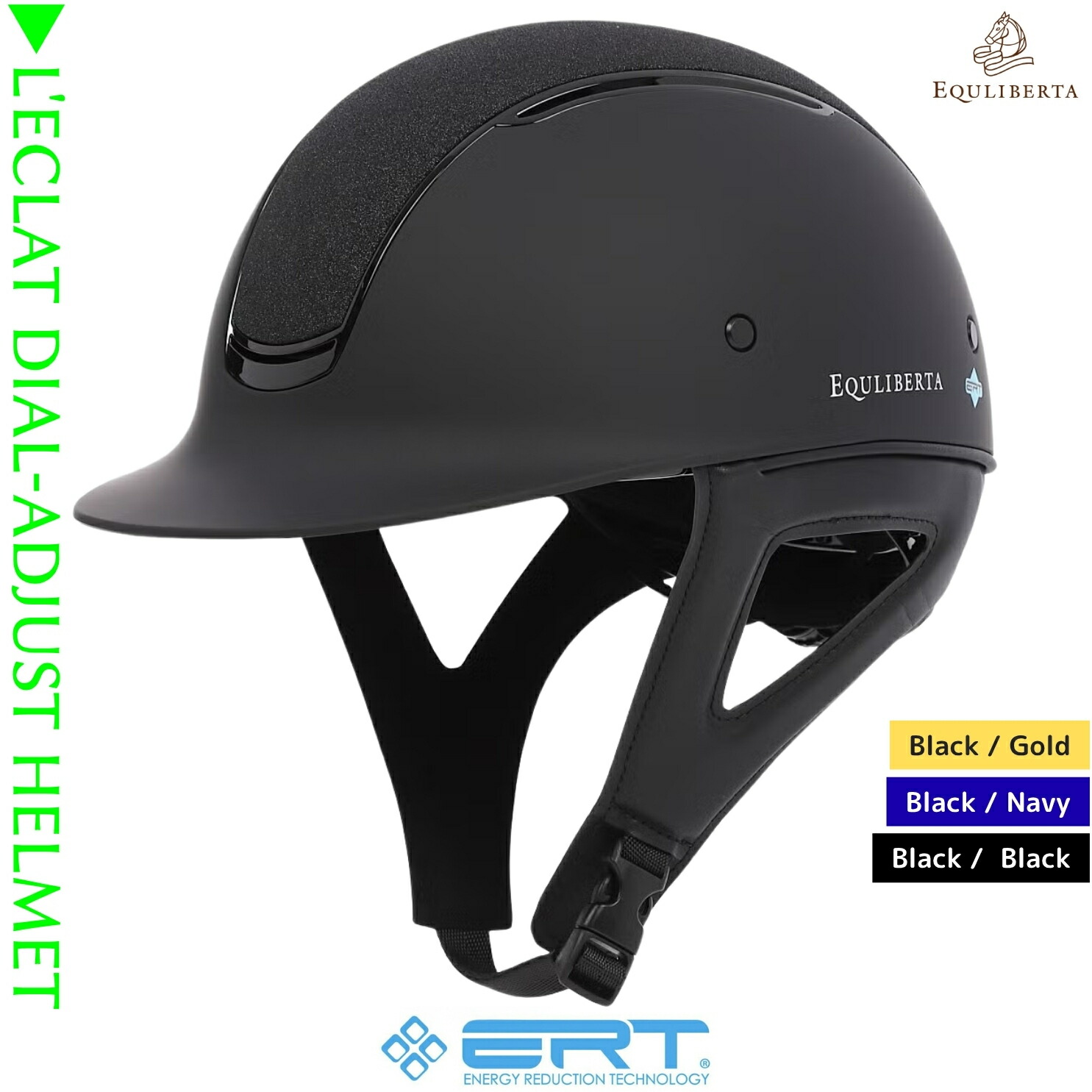 乗馬 ヘルメット EQULIBERTA レクラ ダイヤル調整ヘルメット 乗馬用品 馬具 エクリベルタ 乗馬用品ジョセス｜乗馬用品専門店ジョセス