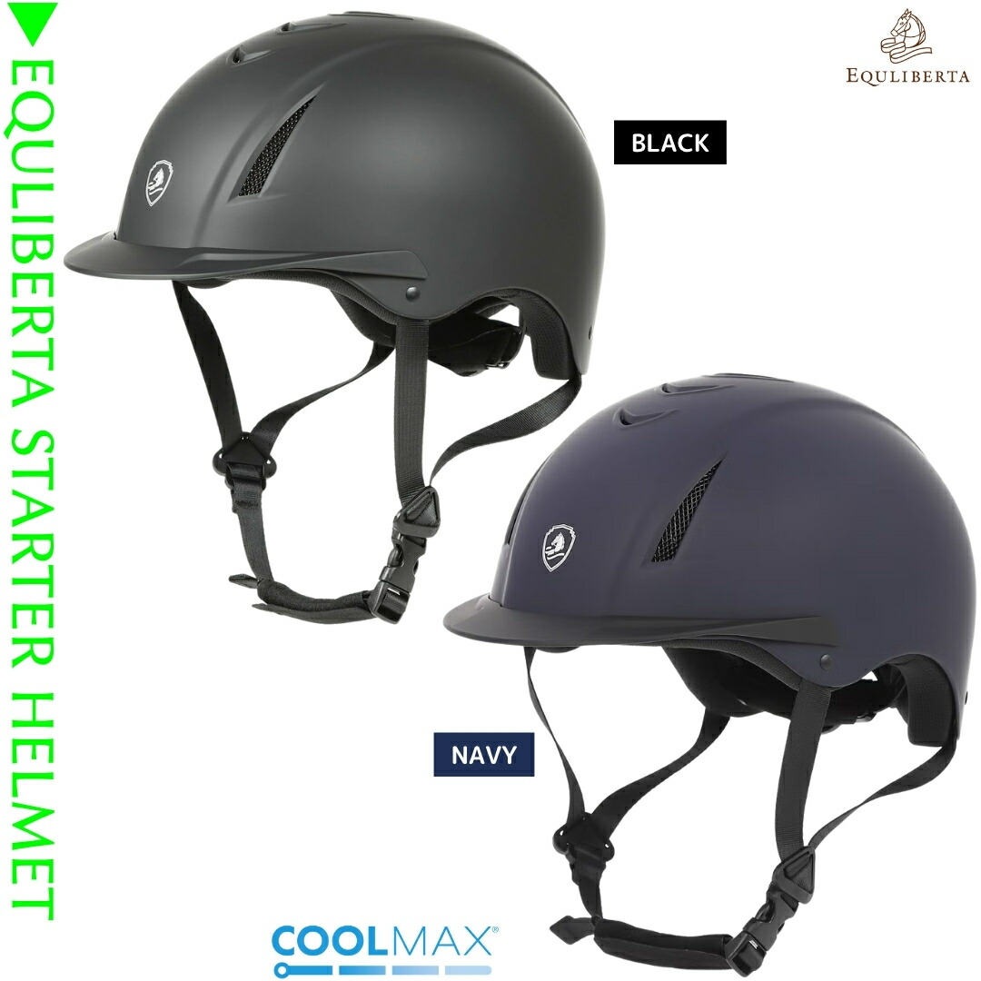 乗馬 ヘルメット EQULIBERTA スターター ダイヤル調整ヘルメット 乗馬用品 馬具 エクリベルタ 乗馬用品ジョセス 8,208円