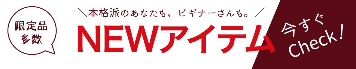 楽天市場】乗馬 ブーツ 乗馬用 ブーツ ロングブーツ MORETTA マルシア