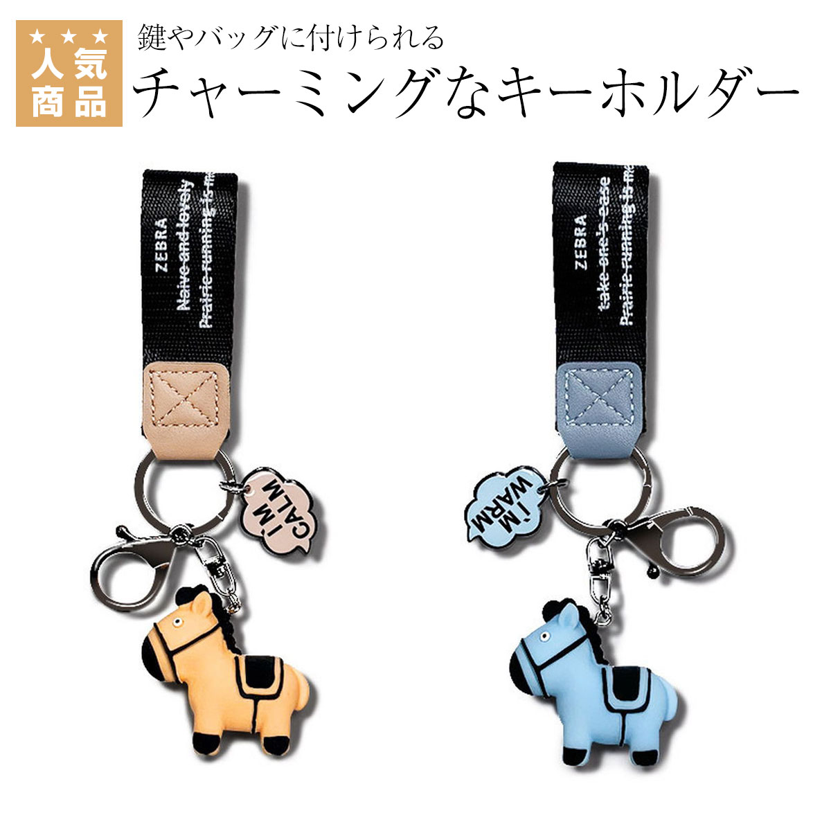 480円 【コンビニ受取対応商品】 乗馬用品 WALDHAUSEN エコ バッグ 乗馬 馬具 480円 【コンビニ受取対応商品】 乗馬用品 WALDHAUSEN エコ バッグ 乗馬 馬具