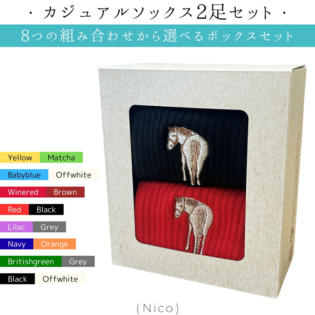 乗馬 時計 革小物 MalaLeather ベストフレンドホース 長財布 乗馬用品 馬具 乗馬用品ジョセス 乗馬 時計 革小物 乗馬用品 馬具 乗馬 時計 革小物 MalaLeather ベストフレンドホース 三