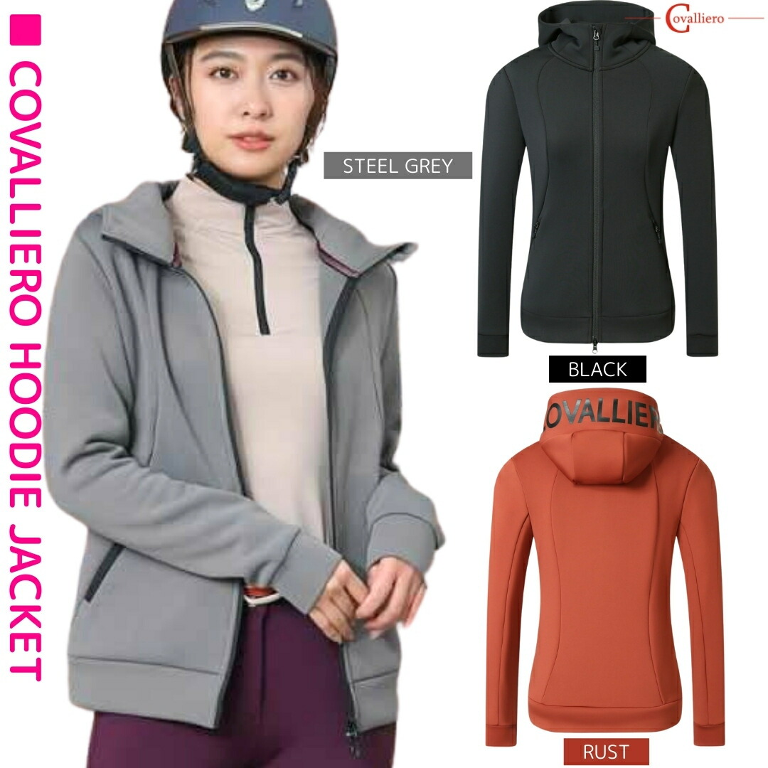 COVALLIERO カバリエロ 25-26AWコレクション アクティブ ジップシャツ M ブラック レディース 乗馬 ハーフジップ 長袖 乗馬用品 Covalliero '25-26AWコレクション アクティブ ジップシャツ