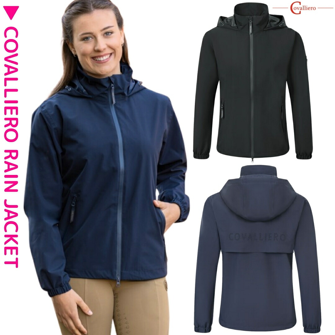 乗馬 レインウェア 雨具 Covalliero ’26SSコレクション レインジャケット ユニセックス 乗馬用品 馬具