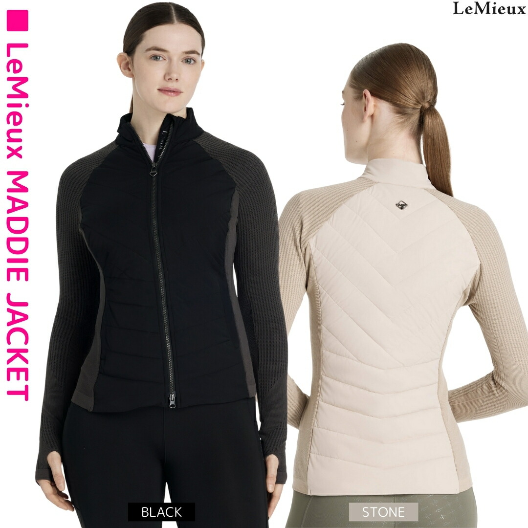 乗馬 ジャケット ブルゾン LeMieux マディー ジャケット レディース 乗馬用品 馬具｜乗馬用品専門店ジョセス 22,320円