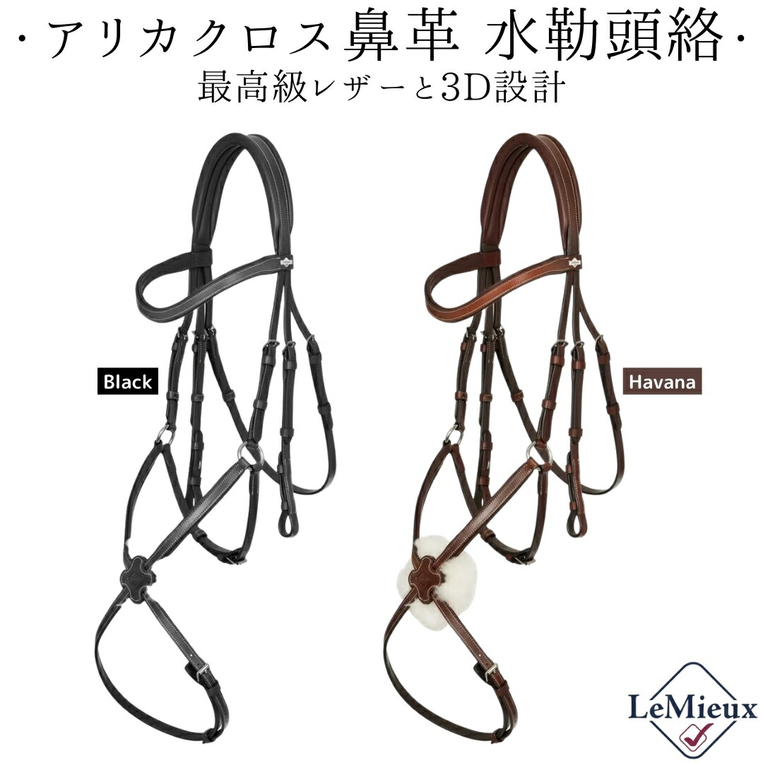 百貨店SALE