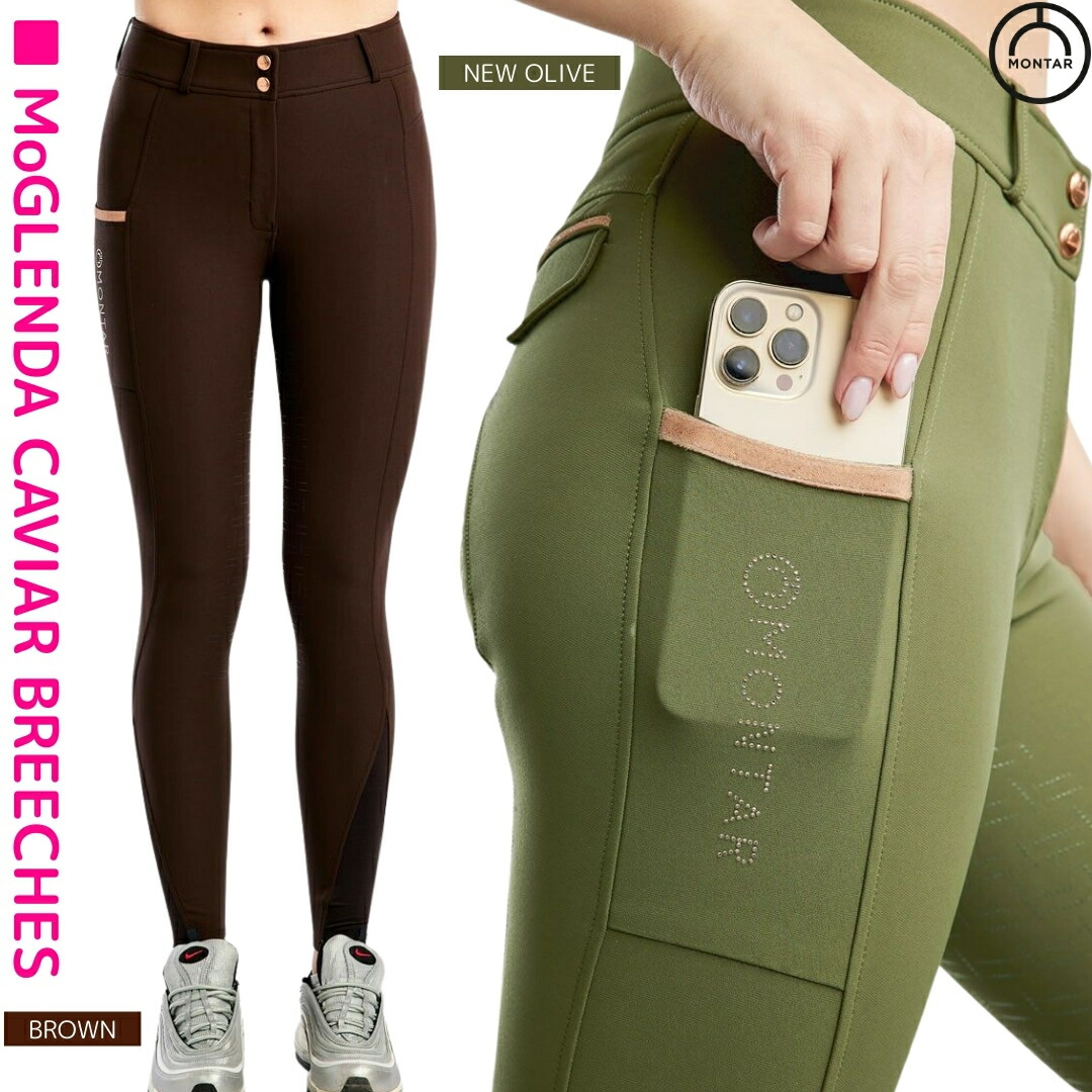 乗馬 キュロット ズボン パンツ montar モーグレンダ キュロット フルグリップ レディース 乗馬用品 モンター 乗馬用品ジョセス|乗馬用品専門店ジョセス