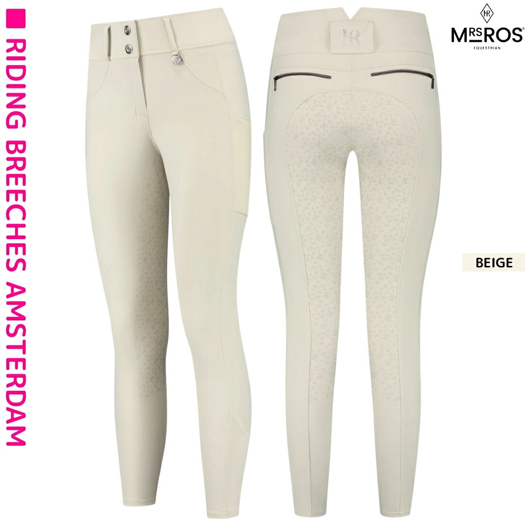 乗馬 キュロット ズボン パンツ Mrs. Ros アムステルダム キュロット フルグリップ レディース 乗馬用品 馬具 27,216円