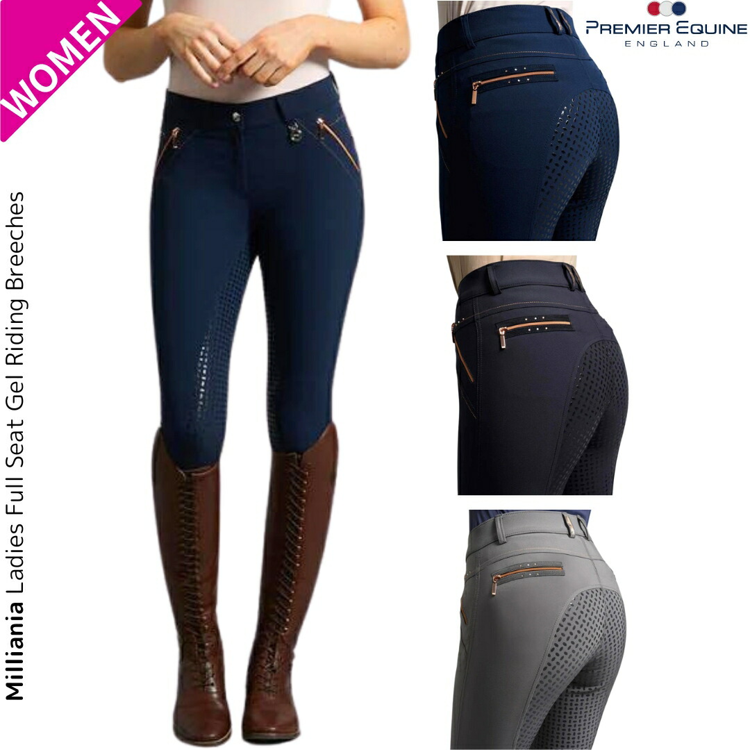 乗馬 キュロット ズボン パンツ Premiere Equine ミリアニア キュロット フルグリップ レディース 乗馬キュロット 乗馬用キュロット 乗馬ズボン 乗馬パンツ 乗馬用 乗馬用ズボン 乗馬用品 プレミアエクイン 乗馬用品ジョセス 15,762円