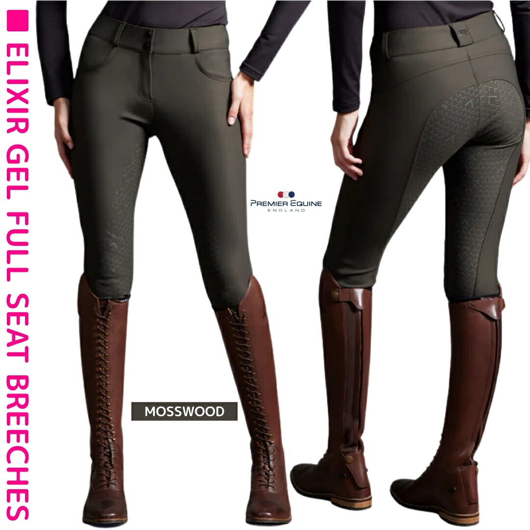 乗馬 キュロット ズボン パンツ Premier Equine エリクサー キュロット フルグリップ レディース 乗馬用品 馬具