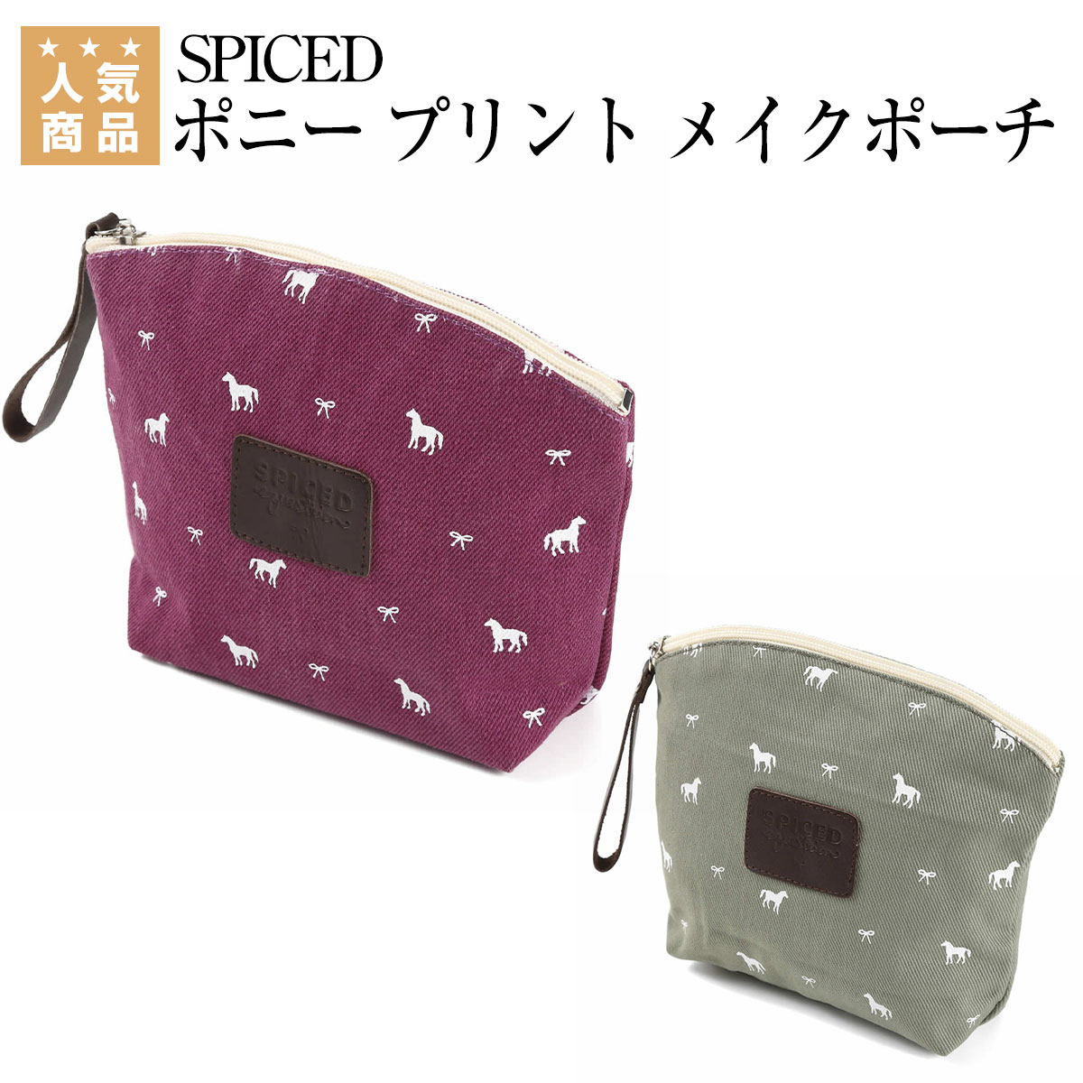 乗馬用品 E L T キャップ ダニー ネイビー ベースボール 乗馬 馬具 新 素晴らしい 有名委託店でのセット購入品 グラス ガンジャ ネックレス