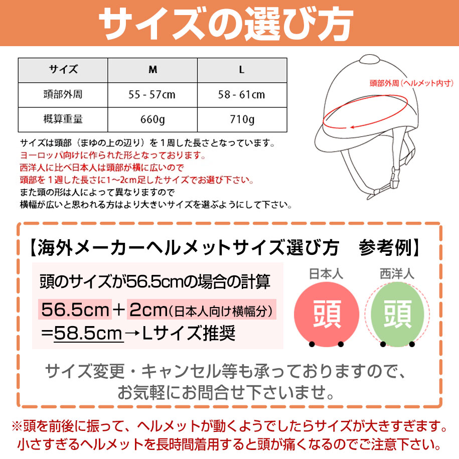 月間優良ショップ 乗馬 ヘルメット プロテクター 帽子 乗馬帽 乗馬 ズボン 帽子 送料無料 Champion エアテック Champion ダイヤル調整 ヘルメット 乗馬用品 馬具 乗馬用品専門店ジョセス新色のクールなレッドメタリックが登場 安全 安心 カッコイイ かぶった瞬間 月間優良ショップ 乗馬 ヘルメット プロテクター 帽子 乗馬帽 乗馬 ズボン 帽子 送料無料 Champion エアテック Champion ダイヤル調整 ヘルメット 乗馬用品 馬具 乗馬用品専門店ジョセス新色のクールなレッドメタリックが登場 安全 安心 カッコイイ かぶった瞬間
