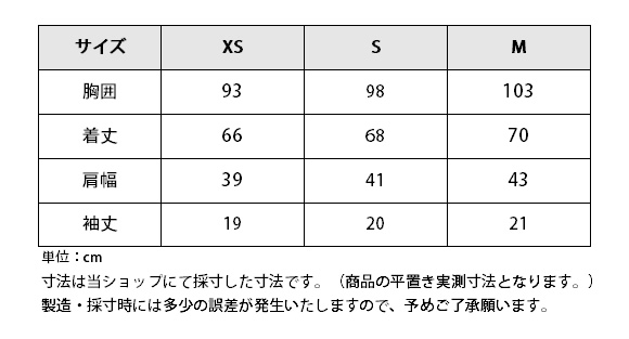 乗馬 ポロシャツ Tシャツ ティーシャツ 乗馬用ウエア 送料無料 Vestrum ノックスビル ロゴ Tシャツ メンズ 乗馬用品 馬具 Solga Sowa Pl