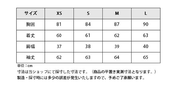 乗馬 機能性シャツ 馬具スポーツ アウトドア バイカラー ロングスリーブ ウェルバ 機能性シャツ シャツ 騎乗時のパフォーマンスを上げるハイグレードなテクニカルファブリックとメッシュの組み合わせが絶妙 完璧なフィット感 通気性 速乾性に優れた素材で快適 モダンな