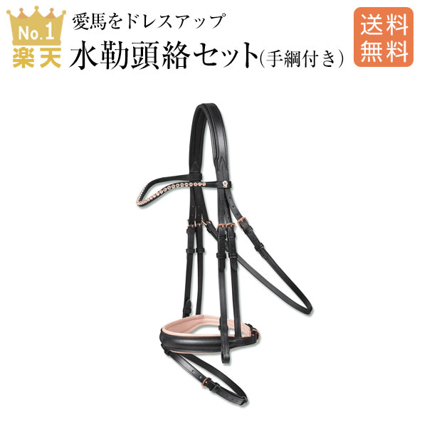 百貨店SALE
