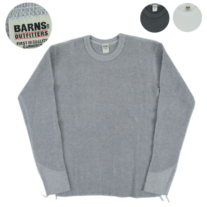 BARNS ジョージバーンズ サーマル WAFFLE 長袖ティーシャツ TOUGH-NECK ロング衣袂ティーシャツ BR-3080