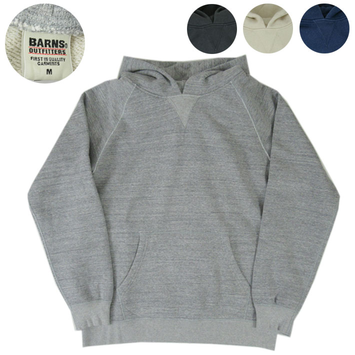 バーンズ BARNS 長袖 フェザーパイル プルパーカー BR-8027 楽天市場】バーンズ BARNS 長袖 フェザーパイル プルパーカー BR-8027