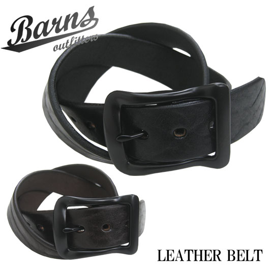 BARNS ジョージバーンズ なめし革胴締め 黒いことバックル 栃木なめし革 生まれながらなめし革 LE-4168BK