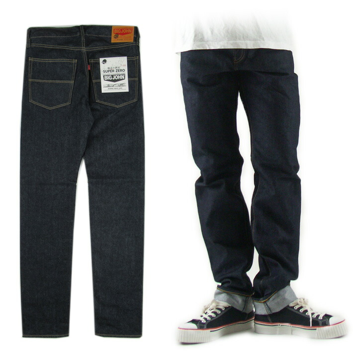 楽天市場】BIGJOHN 50周年 REGULAR FIT M1002 : カジュアル