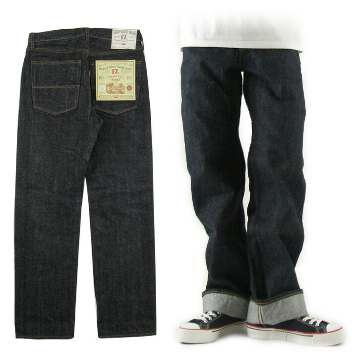 M106Gビッグジョン ジーンズ 23oz BIG JOHN デニム　ジーンズ 楽天市場】BIGJOHN 23oz SLIM SELVEDGE DENIM M106G