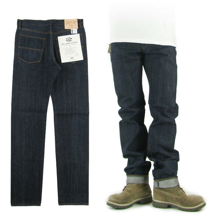 極美品】70's USA製 BIG JOHN Lot.17 タロンジップ42 2025年最新】big