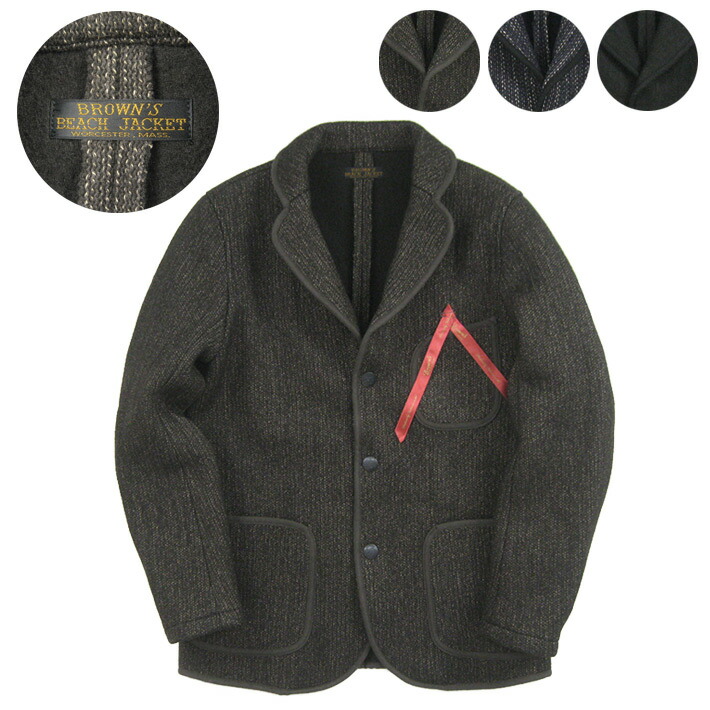 ブラウンズビーチ テーラード ジャケット BROWN'S BEACH TAILORED JACKET BBJ9-004｜カジュアルショップＪＯＥ