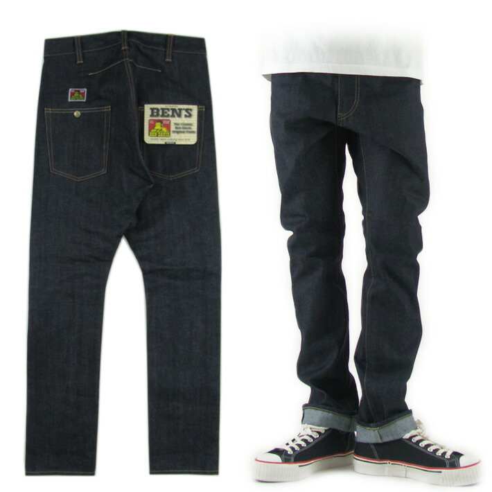 BEN DAVIS プロジェクトライン ジョッパーズ デニム HEY GIRL Amazon.co.jp: BEN DAVIS [ベンデイビス] PROJECT LINE HEY GIRL