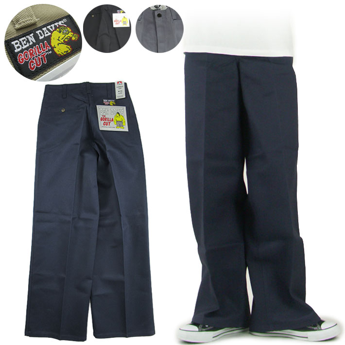 KODIAK コットン ワークパンツ　ペンキ　36 × 29　ネイビー ナス紺 KODIAK コットン ワークパンツ ペンキ 36 × 29 ネイビー ナス紺