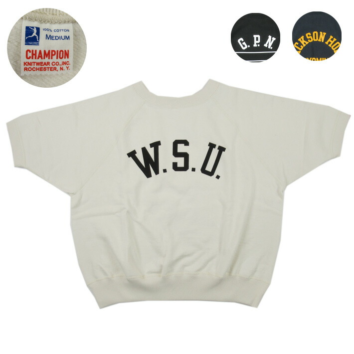 Champion はやりっ児 半袖 トレイナー “CRSS”SHORT SLEEVE SWEATSHIRT C3-B005