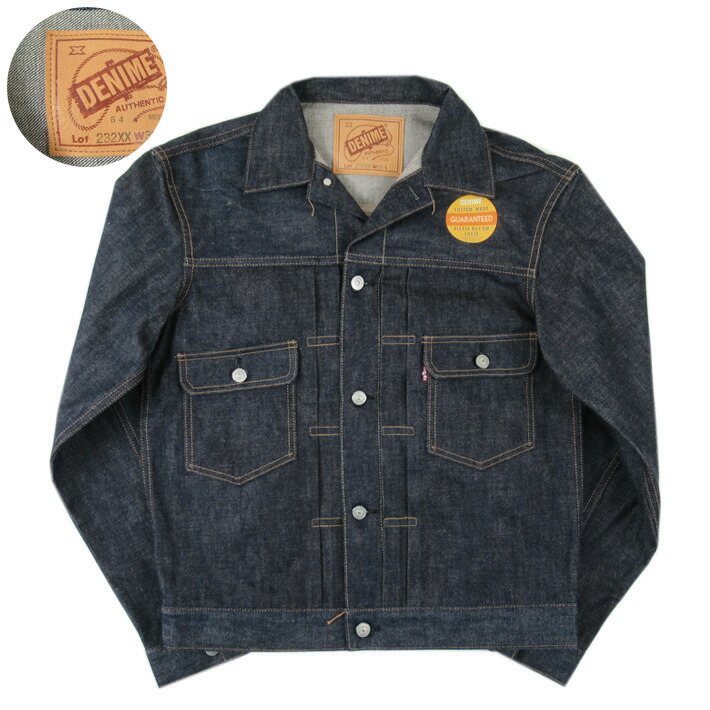 楽天市場】DENIME XX ドゥニーム デニム ジャケット メンズ レディース