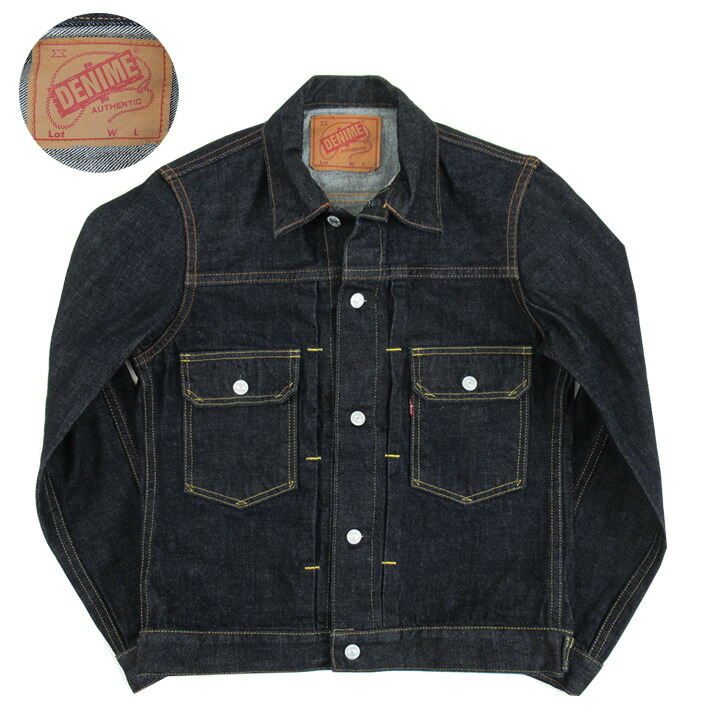 楽天市場 Denime ドゥニーム 2nd Model デニムジャケット ワンウォッシュ カジュアルショップｊｏｅ