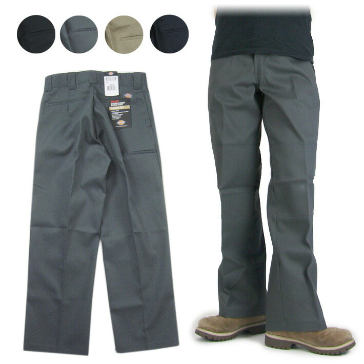 dickies flex loose fit double knee
