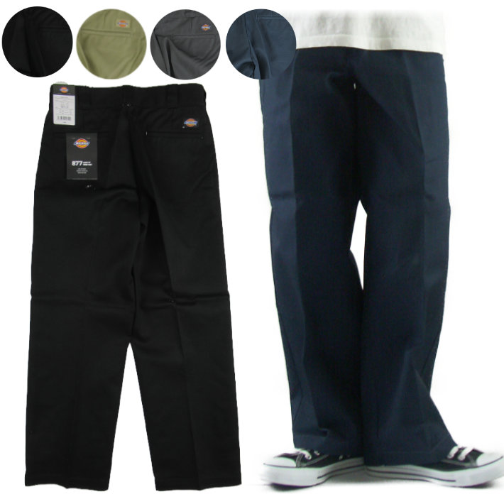 Dickies ディッキーズ 877 ルーズフィット ワークパンツ｜カジュアルショップＪＯＥ