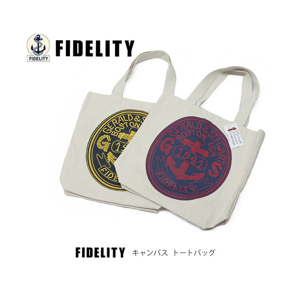 Casual Joe Fidelity Parrott Canvas Campany Casual Joe Fidelity