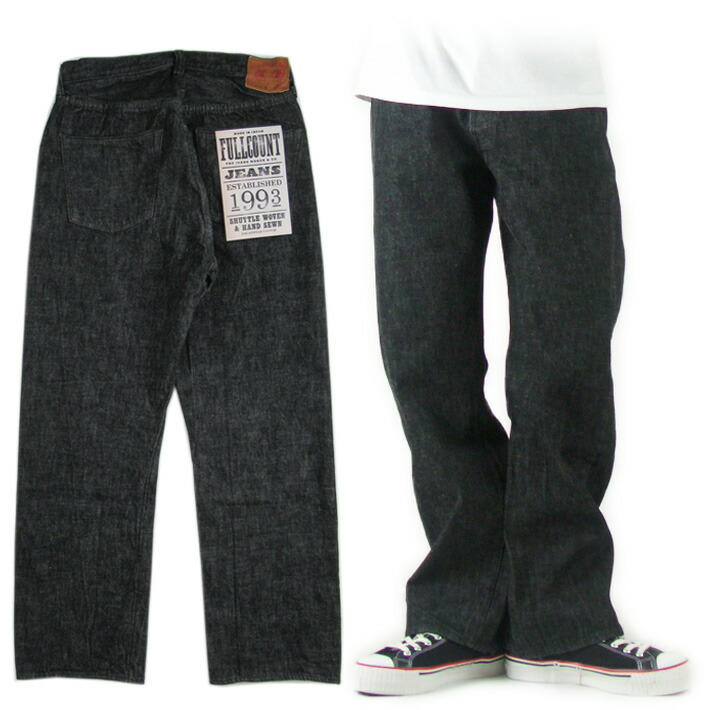 【楽天市場】0105 FULLCOUNT フルカウント WIDE DENIM ワンウォッシュ : カジュアルショップＪＯＥ
