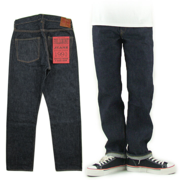 フルカウント　1101SS W35 fc_1103_710.jpg