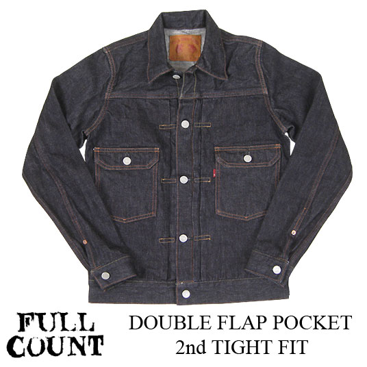 楽天市場】FULLCOUNT フルカウント 2743 1st TIGHT FIT DENIM JACKET