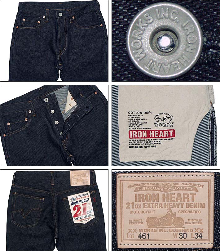 JOE Rakuten Global Market Iron hearts IRON HEART biker