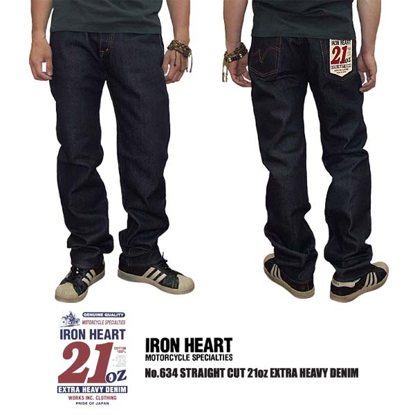 JOE Rakuten Global Market Iron hearts IRON HEART biker