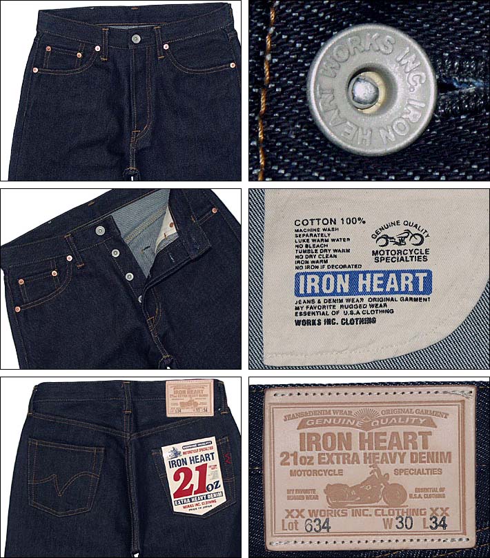 Casualshop JOE | Rakuten Global Market: Iron hearts IRON HEART biker ...