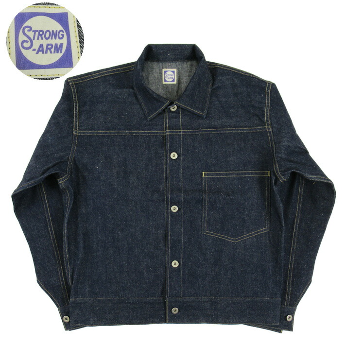 【XL】未使用 warehouse ウエアハウス ジョングラッコーRow BEG jg_jg_28_710.jpg
