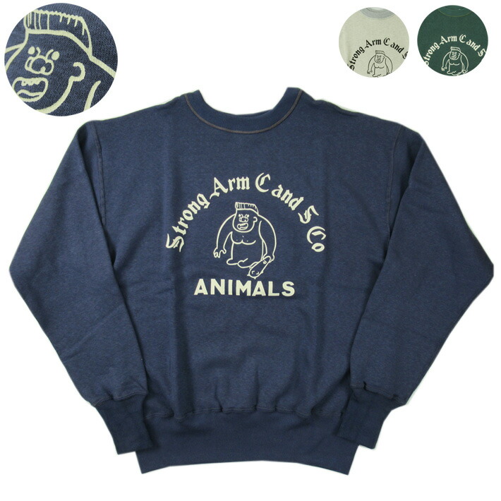 John Gluckow ジョングラッコー トレイナー Classic Crew Sweat JG-CS14