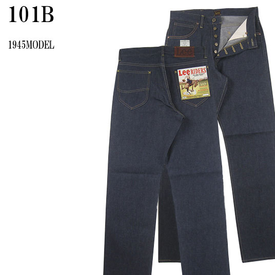 lee 101b jeans