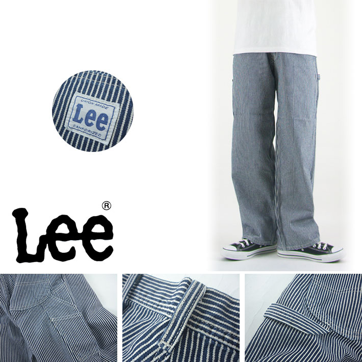 楽天市場 Lee ペインターパンツ ヒッコリーストライプ Dungarees Hickory Painter Pants Lm72 104 カジュアルショップjoe 楽天市場 Lee ペインターパンツ ヒッコリーストライプ Dungarees Hickory Painter Pants Lm72 104 カジュアルショップjoe