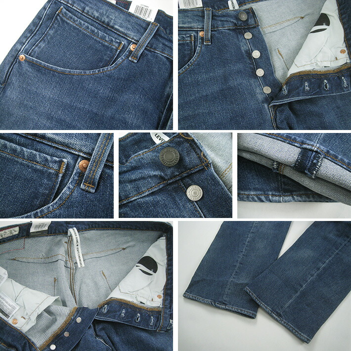 Levi 727 Jeans Shop, 51% OFF | www.elmonstruodelasgalletas.com
